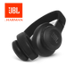 JBL E55BT Wireless Over-Ear Headphones (Open Box)