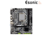 ESONIC H610DA1 Micro ATX Motherboard - LGA1700