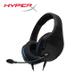 HyperX Cloud Stinger Core Gaming Headset For PS4 (OPEN BOX)